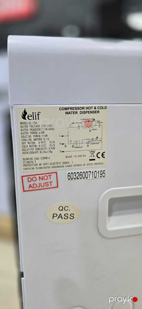Su dispenseri Elif EL-755 — Ev texnikası, Bakı (2)