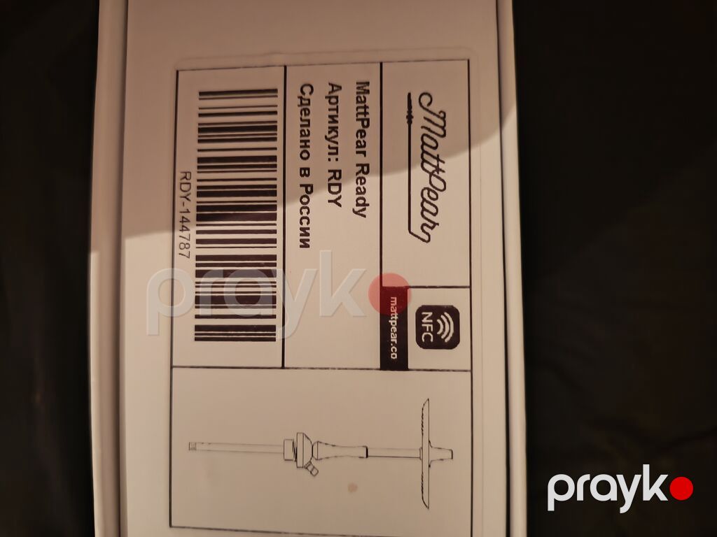 Mattpear Orıgınal Ready qelyani satilir. Temiz original qelyandir — Elektronik siqaretlər, Bakı (7)
