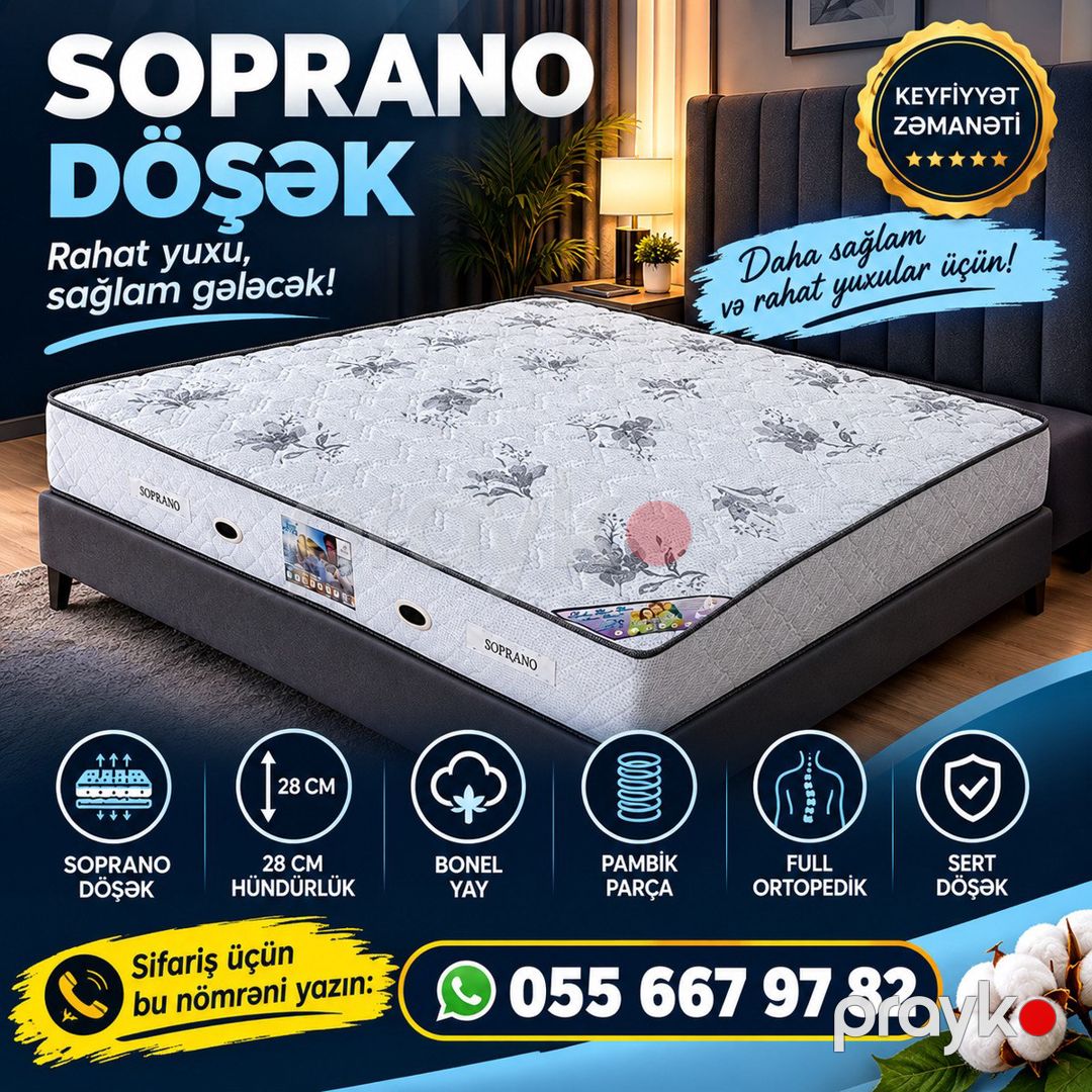 Ortopedik döşək — Mebel, Bakı (6)