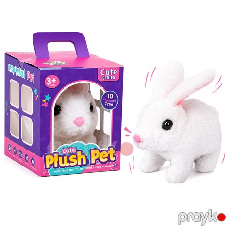 İnteraktiv oyuncaq Cute Plush Pet, 3+ — Bakı