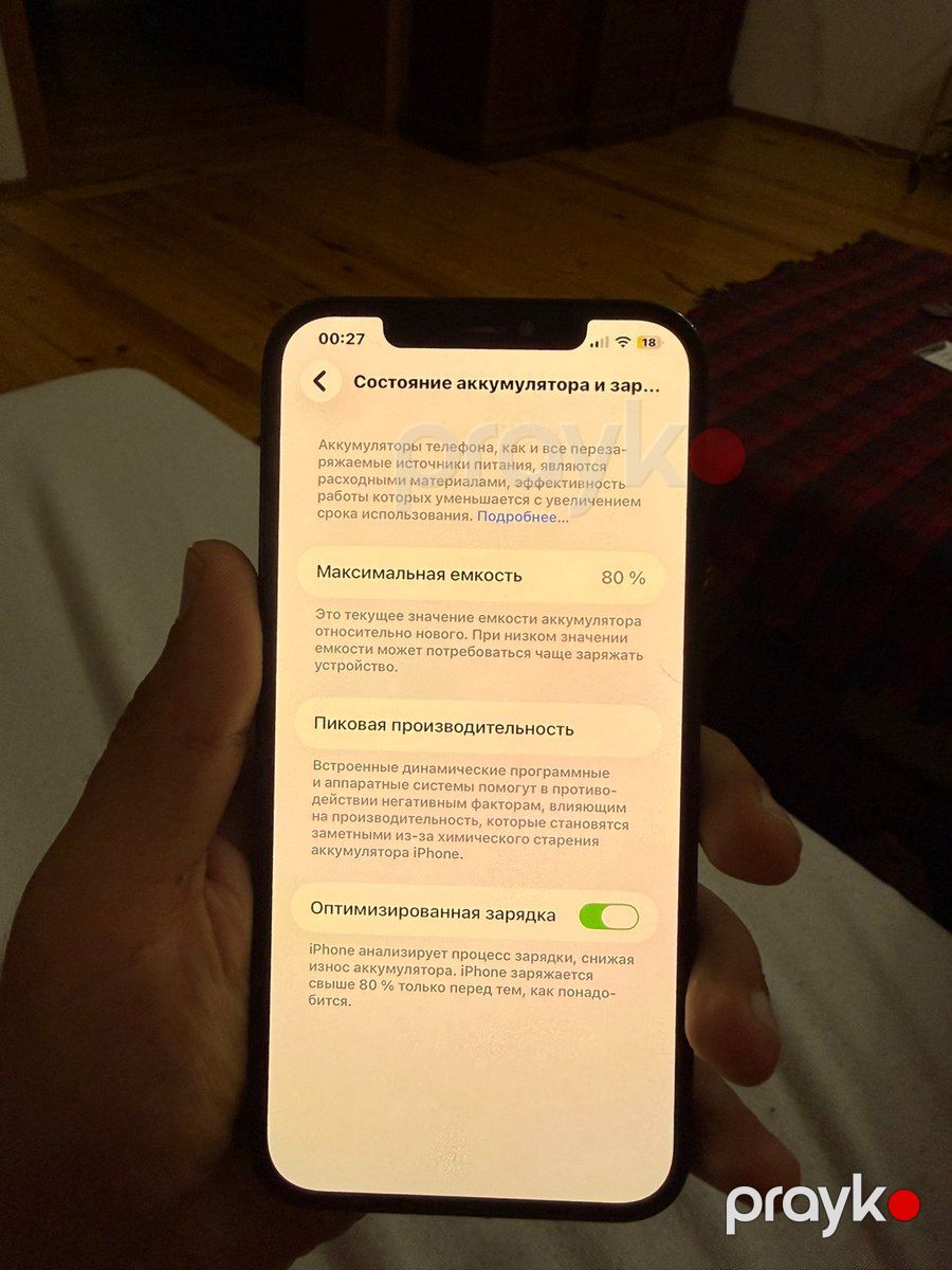 Apple iPhone 12 Pro Max Pacific Blue 256GB/6GB — Smartfonlar, Bakı (3)