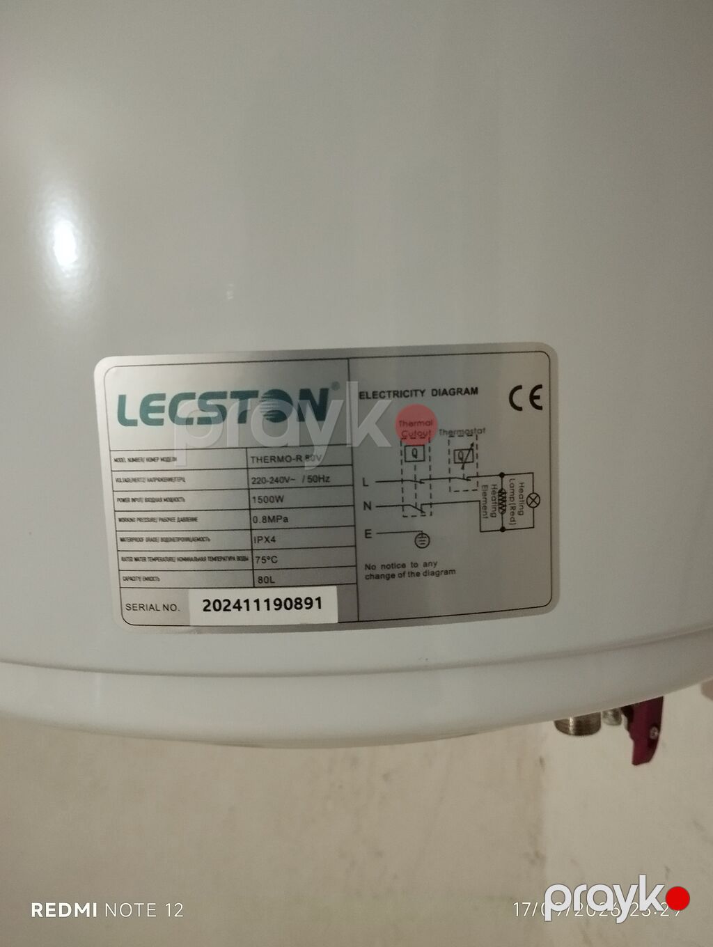 Lecston elektrik su qızdırıcısı – 80 L - Şaquli divar tipli — Su qızdırıcılar, Bakı (3)