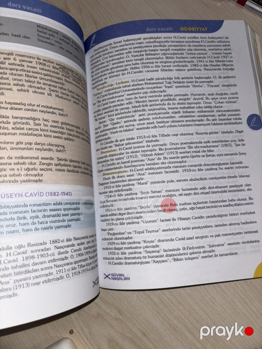 Məhsul: “Ədəbiyyat – Abituriyentlər üçün dərs vəsaiti” Qəbul — Kitablar, Bakı (2)