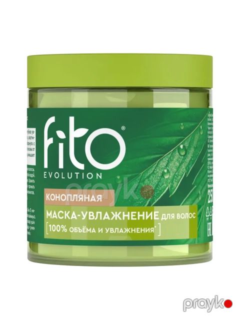 Saçlar üçün maska Fito Cosmetics Увлажнение Конопляная 250 ml — Bakı