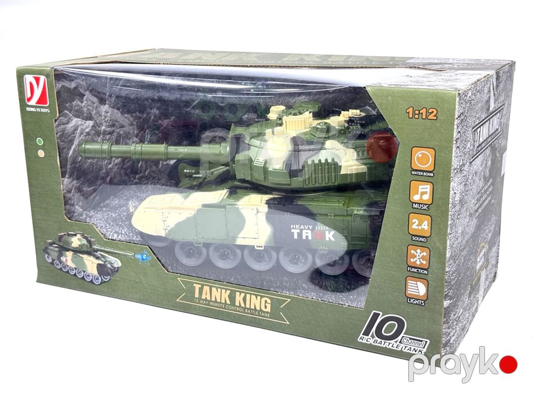 Radio ilə idarə olunan tank Tank King A8863-145, rəngbərəng — Mallar, Bakı (2)