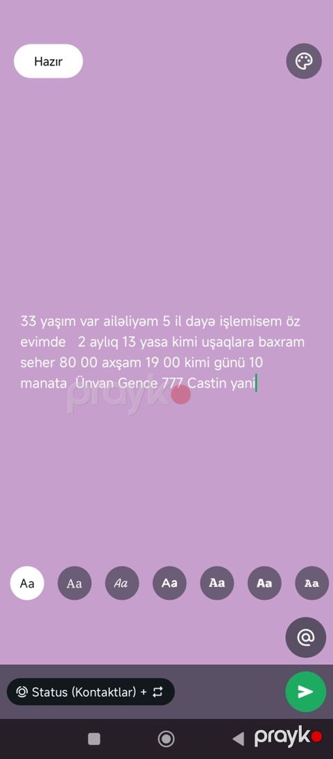 Uşaq baxımı xidməti - 2 aylıqdan 13 yaşa qədər uşaqlara nəzarət və — Gəncə