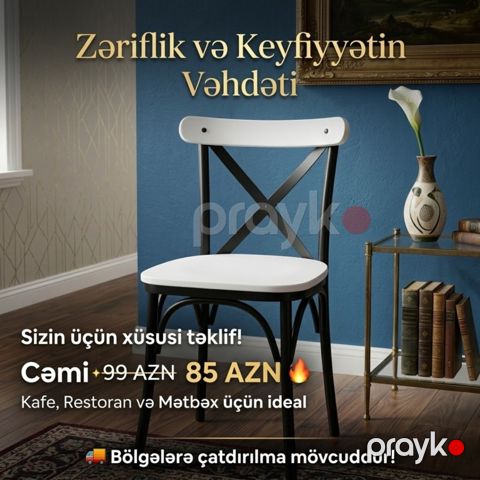 Oturacaqlar — Bakı