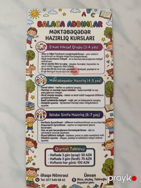 Məktəbəqədər və ibtidai sinif hazırlığı, Azərbaycan dili, Qrup — Digah