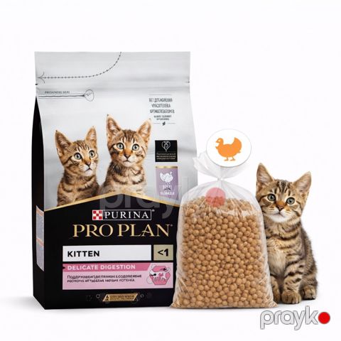 Quru yem Purina Pro Plan pişik balaları üçün hindtoyuğu ilə 1 kq çəki ilə — Bakı
