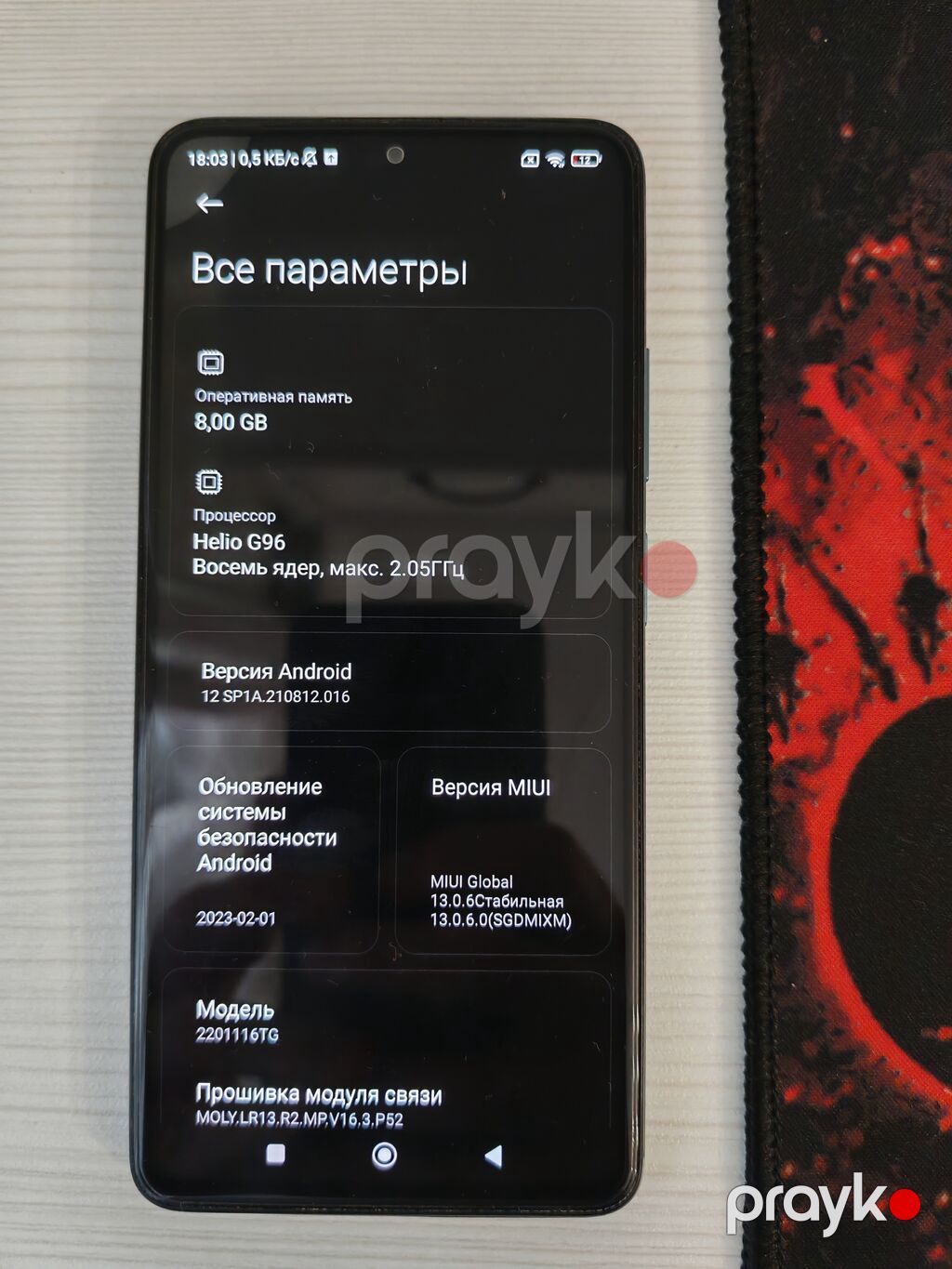 Xiaomi 128 GB, rəng - Mavi, Face ID — Xiaomi, Bakı (2)