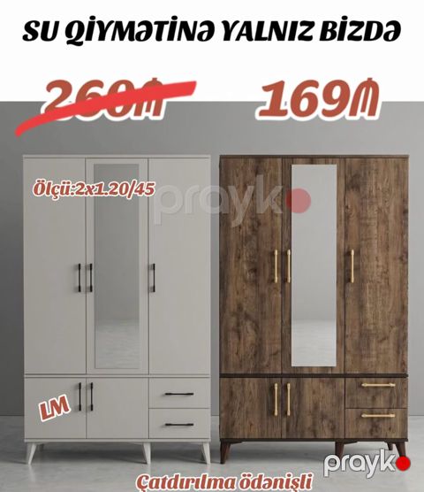 Üç qapılı dolablar laminatla Qiymət 169₼ Yüksək keyfiyyət və — Bakı