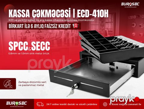 Kassa çəkməcəsi "ECD-410H" — Bakı