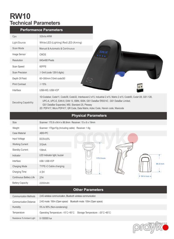 Barkod oxuyucu skaner "Sunlux RW10 2D" — Biznes və avadanlıq, Bakı (3)