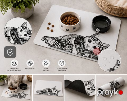 Yem qabı üçün altlıq Trixie pişiklər üçün, 44х28sm — Bakı