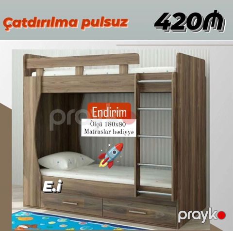 Oğlan və qız üçün, Yeni, Çarpayı, Matras ilə, Siyirməli, Taxta — Digah