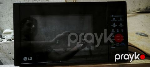 LG mikrodalğalı soba – model MS2042DB Xüsusiyyətlər: - Güc: 700 W — Digah