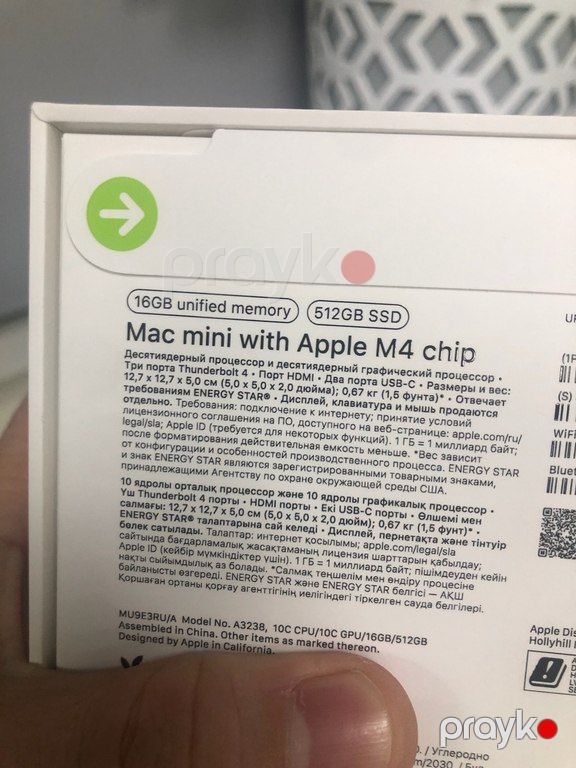 Apple Mac Mini M4 — Masaüstü kompüterlər, Bakı (2)