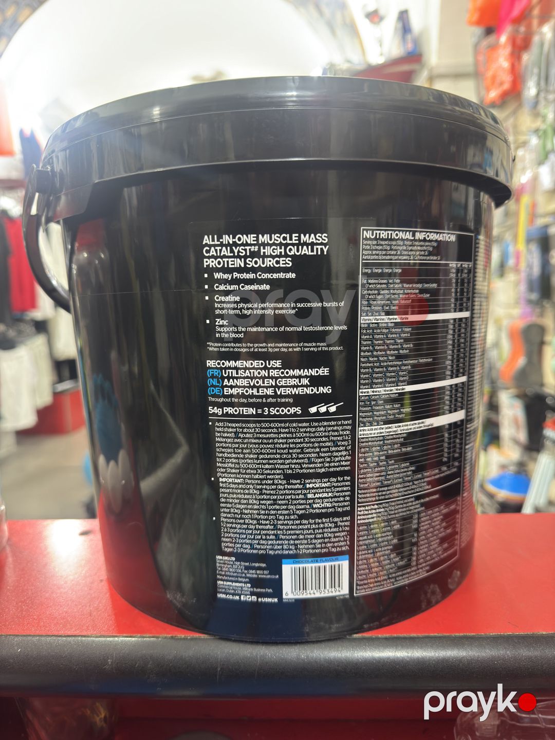 Qeyner USN Muscle Fuel Anabolic Chocolate, 4000 q — Mallar, Bakı (2)