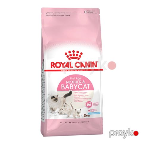 Quru yem Royal Canin Mother And Babycat 1-4 aylıq pişik balaları, hamilə və südverən pişiklər üçün, 400 q (1 paketin qiyməti) — Bakı