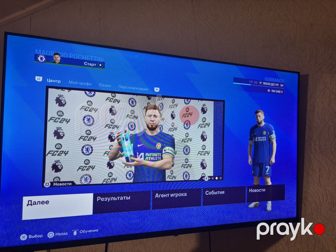 Sony PlayStation 4 Slim 500GB — Oyunlar, konsollər və proqramlar, Quba (2)