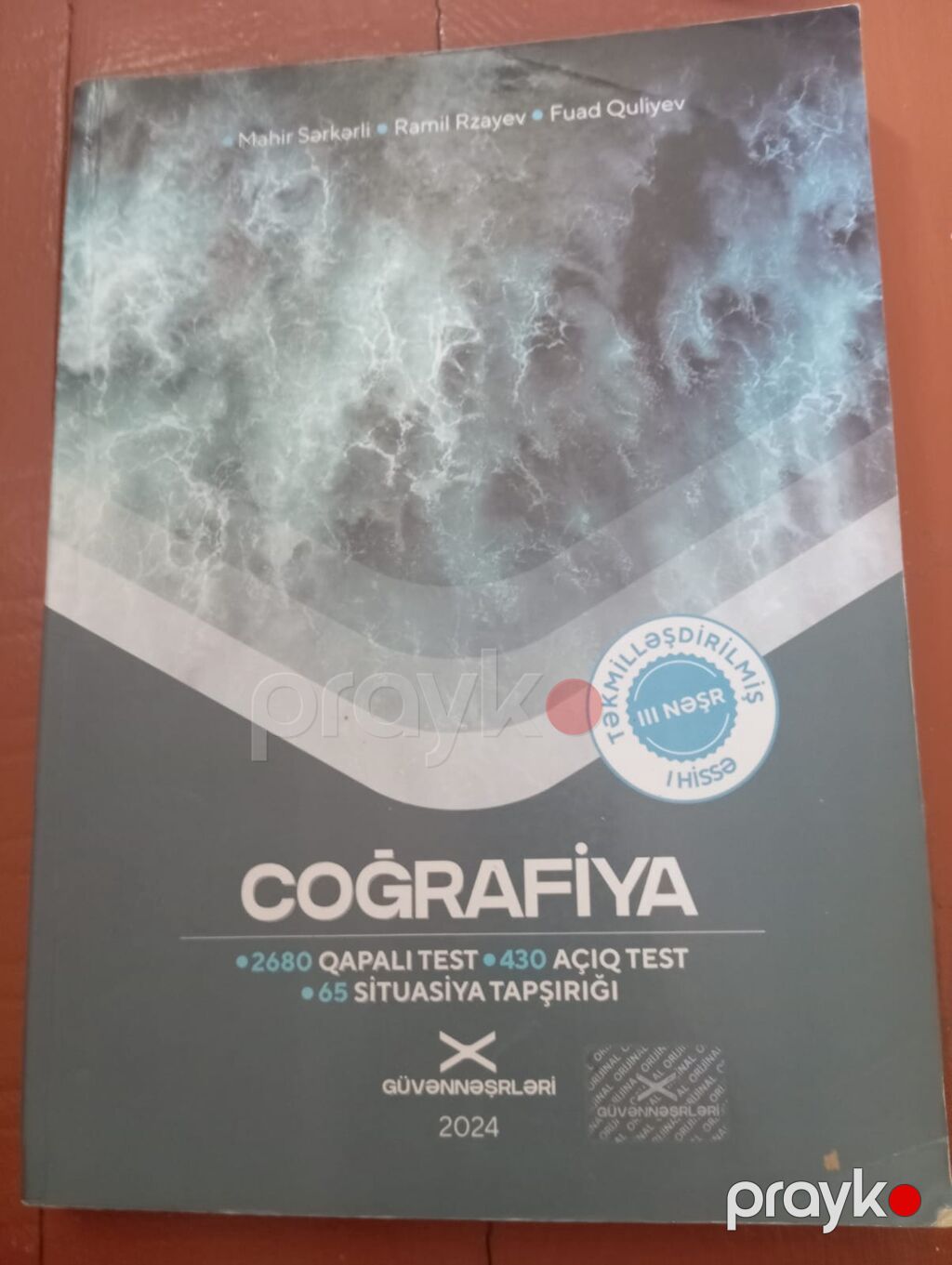 Məhsul: Coğrafiya hazırlıq və test kitabları dəsti Tərkib: - Dövlət — Kitablar, Horadiz (2)