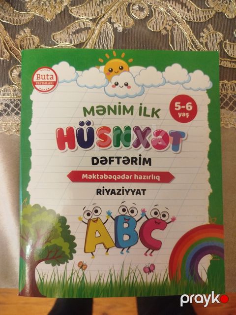 Riyaziyyat İş dəftəri Məktəbəqədər, Ünvandan götürmə, Pulsuz çatdırılma — Sumqayıt