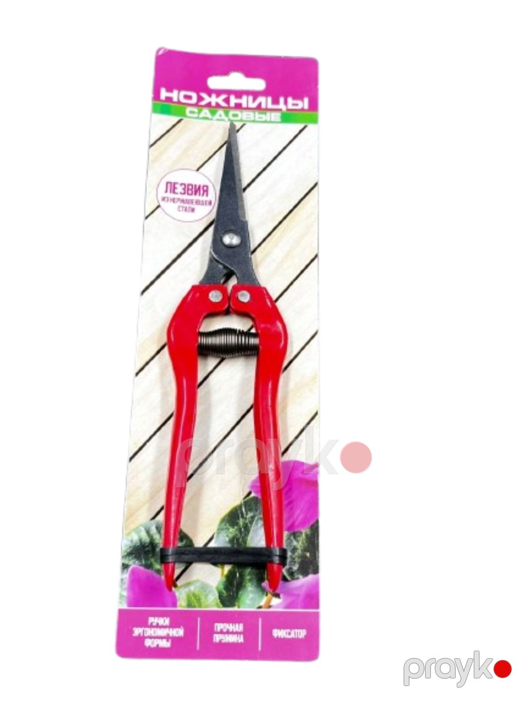 Bağ üçün gül qayçısı, qırmızı, İL-4832 — Mallar, Bakı (2)