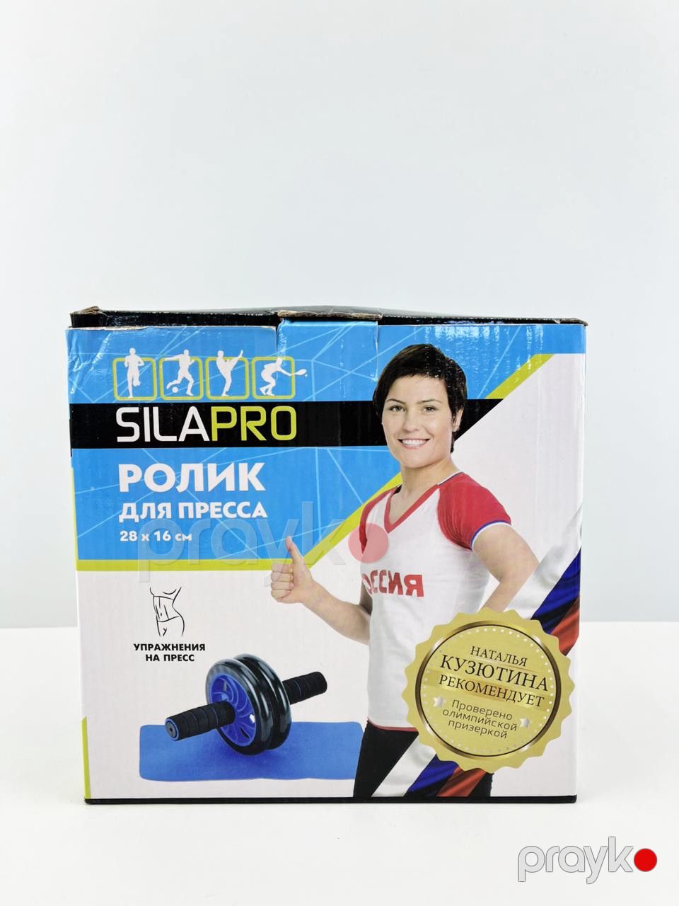 Press üçün diyircək Ruiba Roller Pro, plastik/metal, yaşıl/qara — Mallar, Bakı (2)