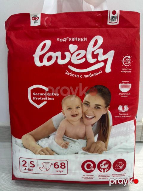 Uşaq bezi Lovely 2, 4-8 kq, 68 əd — Bakı