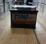 Akkumulyator Tunc 12 v 60 ah — Volt akkumulyator merkezi — Аккумуляторы