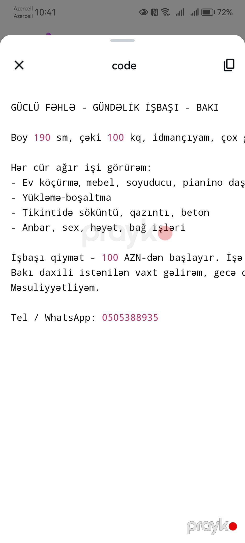 Güclü fəhlə xidməti – Bakı Boy 190 sm, çəki 100 kq, idmançı. Fiziki — İnşaatçılıq və təmir, Bakı (2)