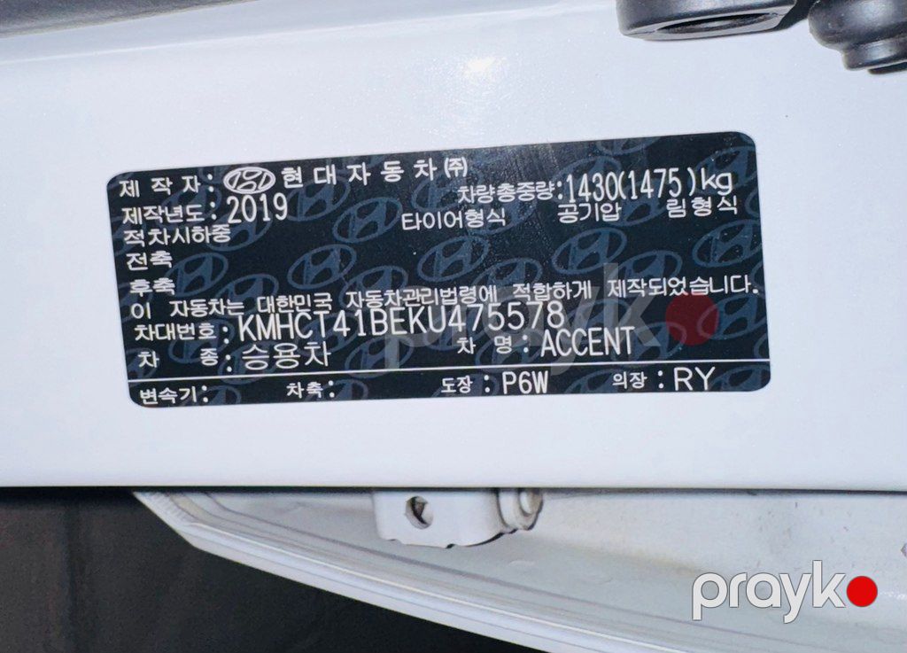 Hyundai Accent, 1.4 L, 2019 il, 109 000 km — Avtomobillər, Bakı (12)