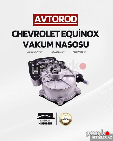 Chevrolet Equinox vakum nasosu (gidiay) — Bakı