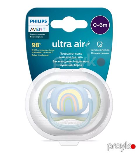 Əmzik Philips Avent Ultra air, 0+ ay — Bakı