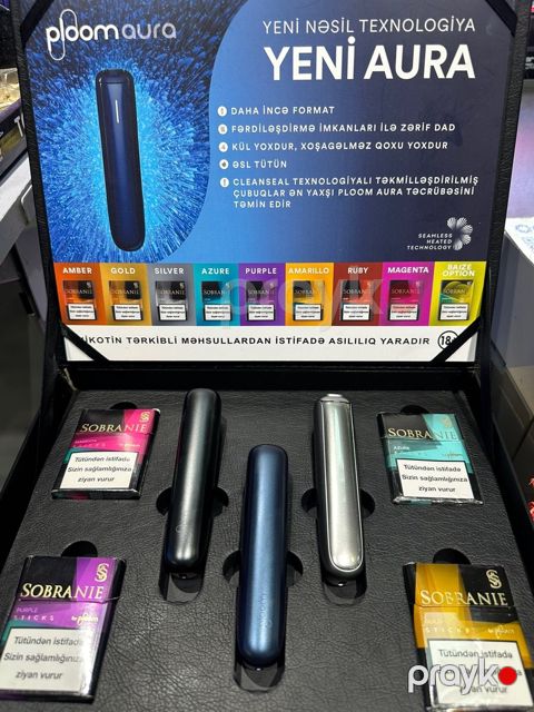 Tütün qızdırıcısı Ploom Aura 44.98 — Bakı