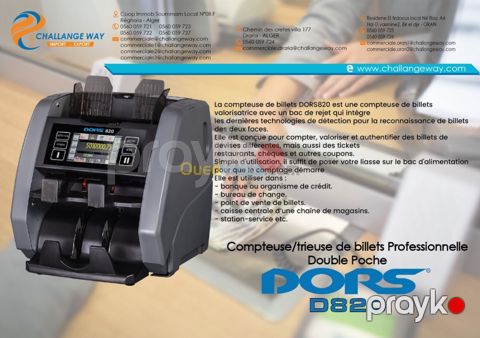 Pul sayan aparat "Dors 820" — Bakı