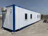 Konteyner — Baku Container