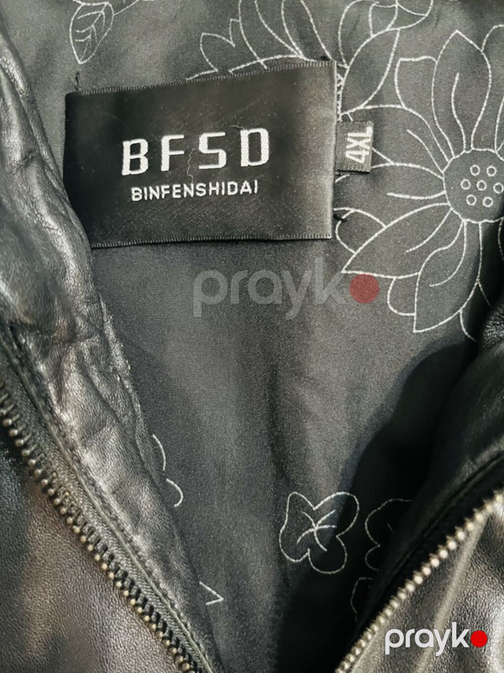 Dəri kurtka, 4XL — Jaketlər, Bakı (2)