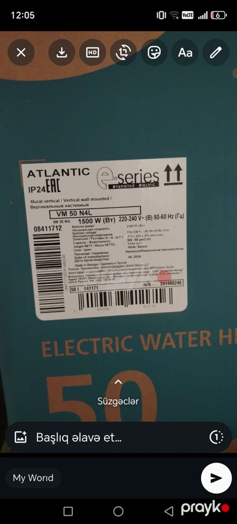 Atlantıc e-series VM 50 N4L elektrik su qızdırıcısı tezedi — Oğuz