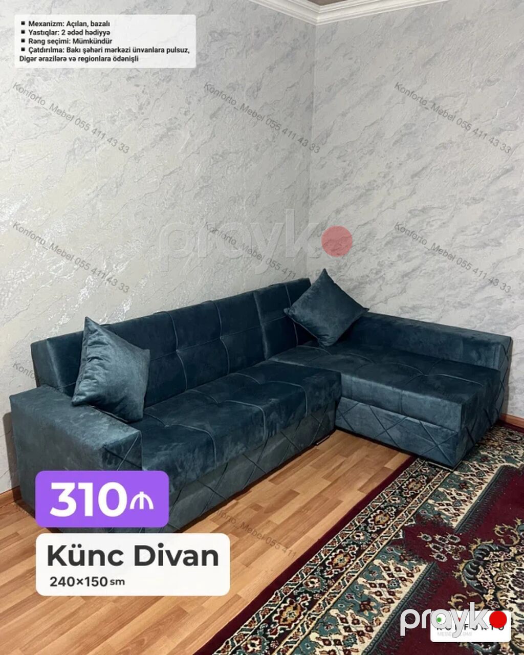Künc divan – 240×150 sm - Açılan, bazalı mexanizm: yatmaq üçün rahat — Divanlər, Bakı (2)