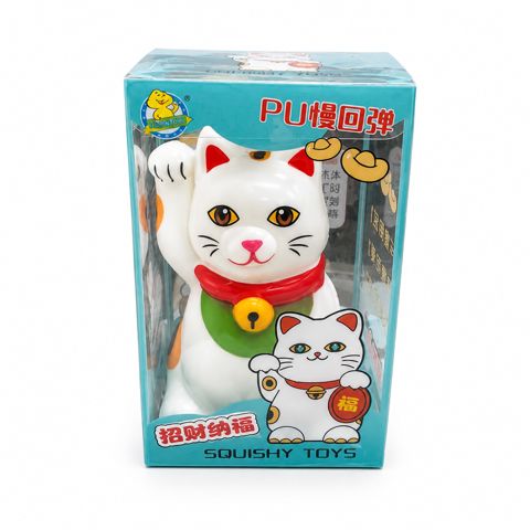 Antistress oyuncaq pişik — Bakı