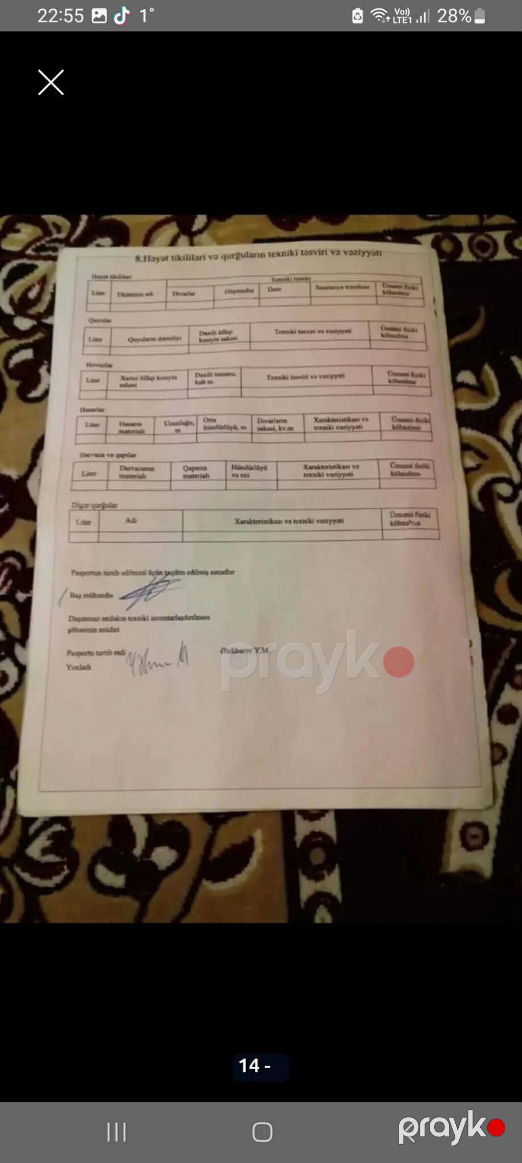 Öz şəxsi obyektimdi hal hazirda arendadadır ayı 100 AZN 4 kvadratdı — Əmlak, Gəncə (9)