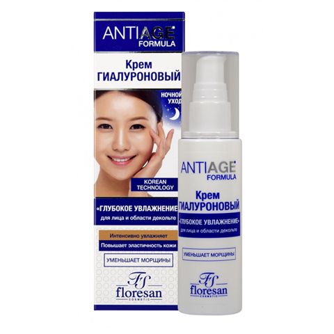 Hialuronik krem Floresan "Dərin nəmləndirmə", üz və dekolte sahəsi üçün, 75 ml — Bakı