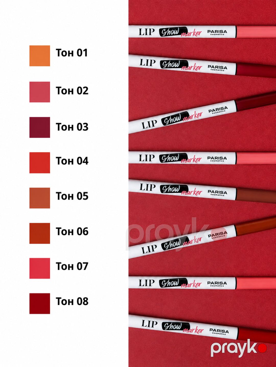 Dodaq üçün qələm Parisa Lip Show Marker 06 Brown — Mallar, Bakı (2)