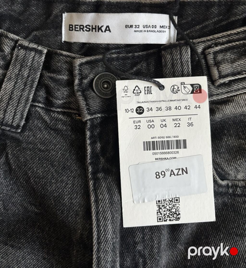 Cins şalvar, Bershka — Jins, Bakı (4)