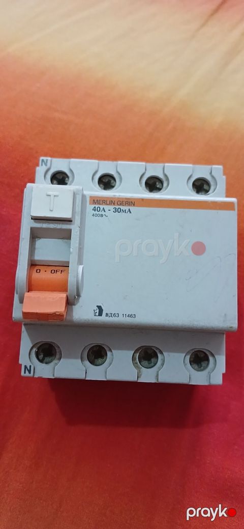 Elektirik Açarı Rubilnik təzədir alınıb 50 manata isdifadə edilməyib — Digah