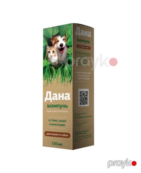 Bit və gənə əleyhinə şampun Дана Ультра, itlər və pişiklər üçün, 150 ml, qablaşdırma fərqli ola bilər — Bakı