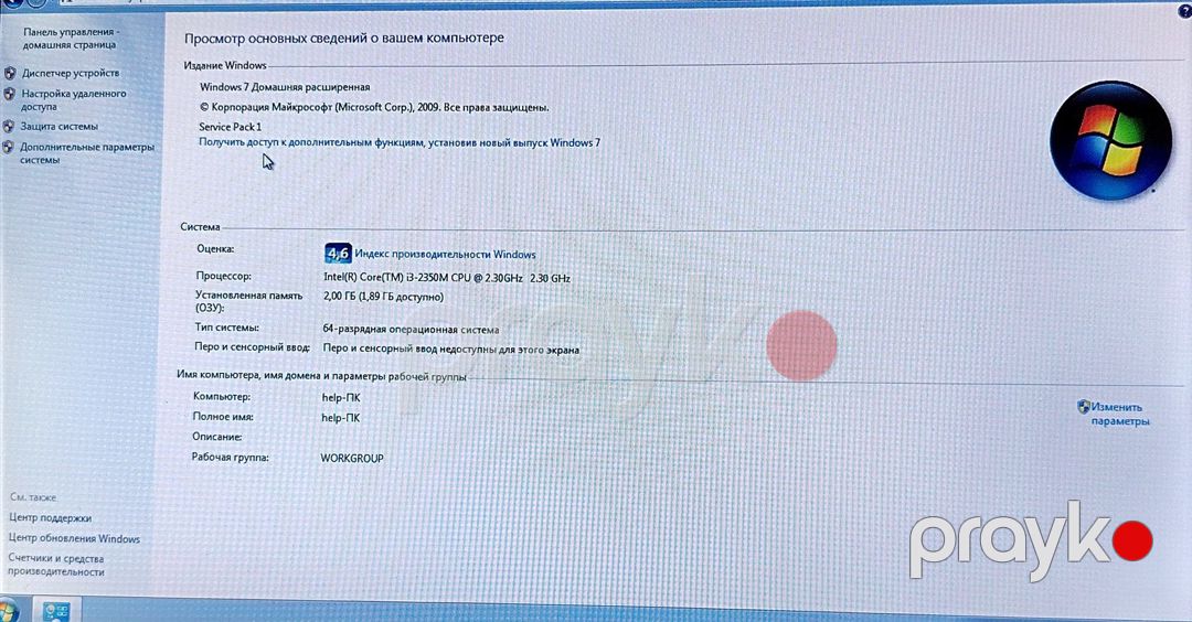 Noutbuk Asus — Noutbuklar, Bakı (2)