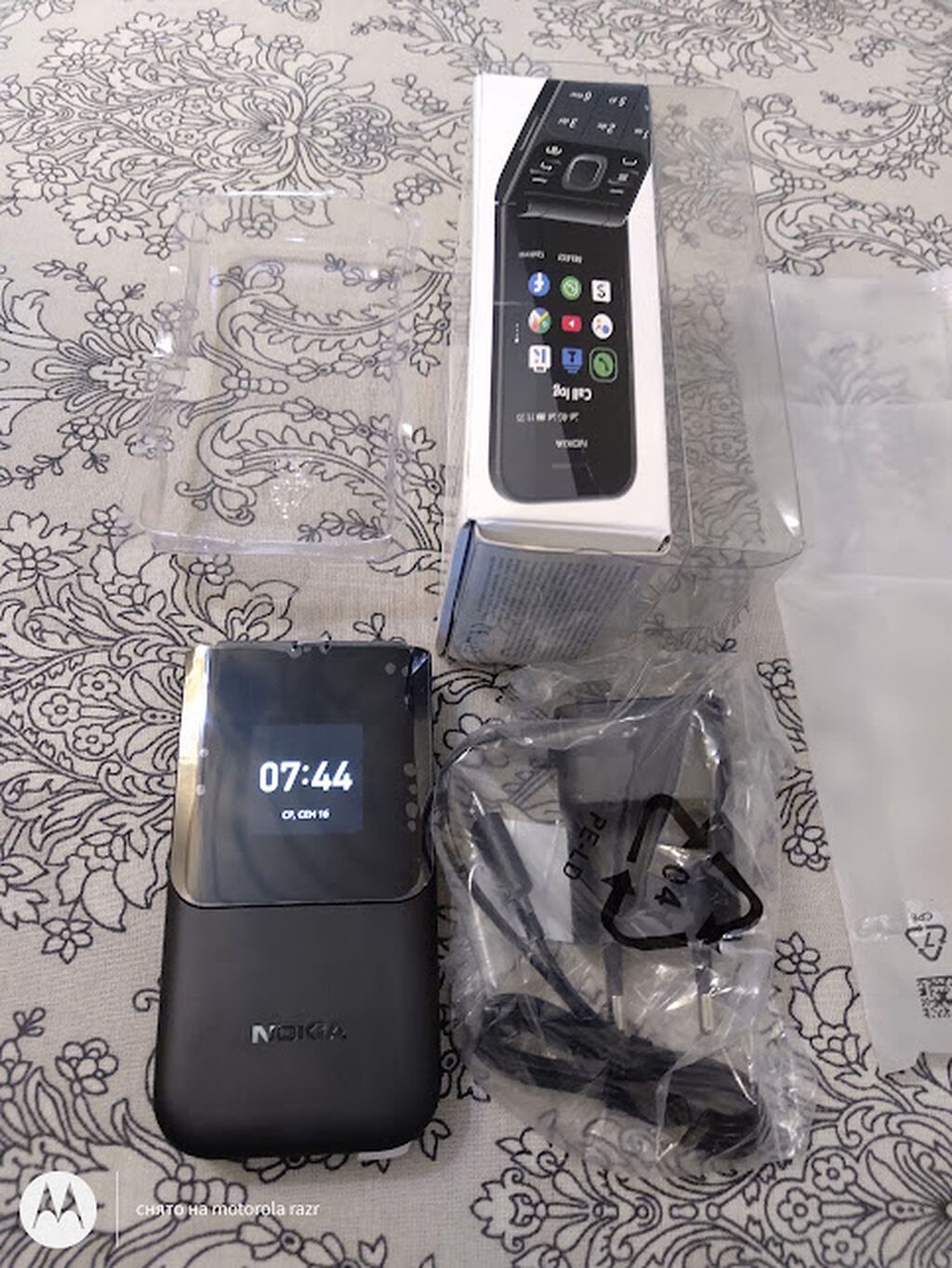 Nokia rəng - Qara, İki sim kartlı — Nokia, Bakı (2)