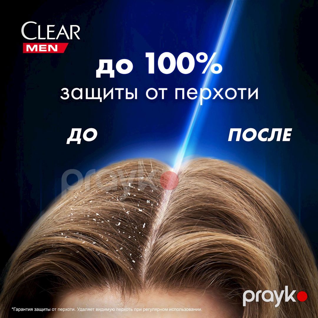 Şampun Clear Men 2-i 1-də Ultimate Control kəpəyə qarşı, 400 ml — Mallar, Bakı (3)